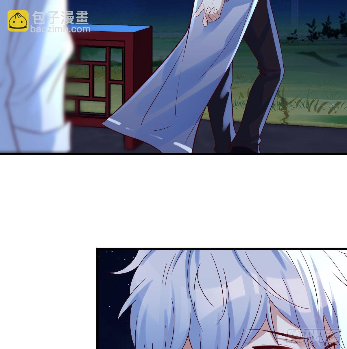 紧张的想打一架(1/2)-第4话