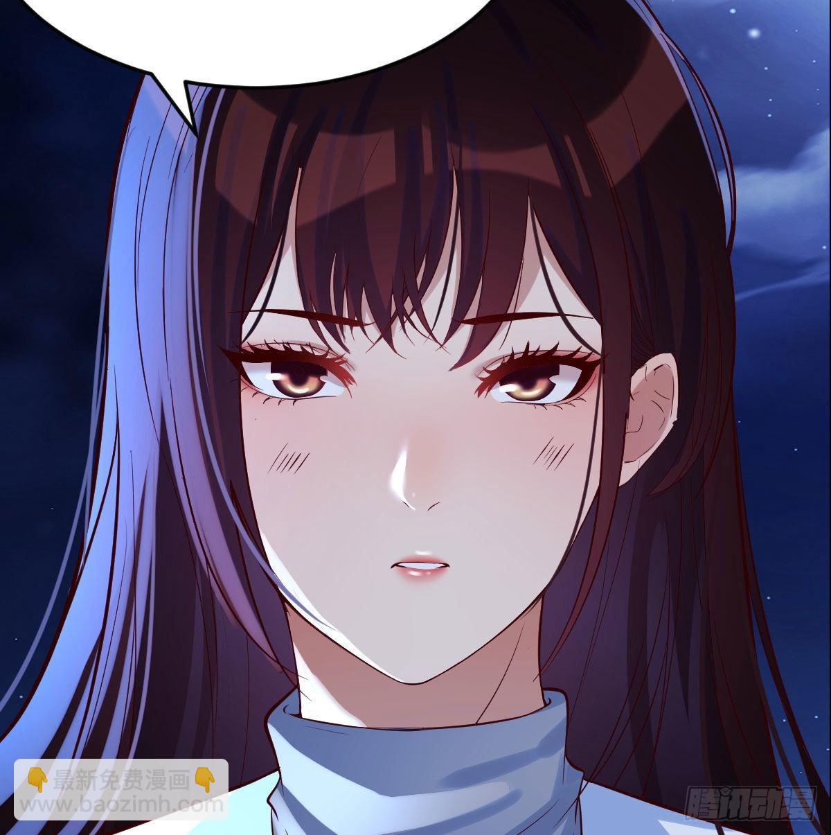 紧张的想打一架(1/2)-第4话