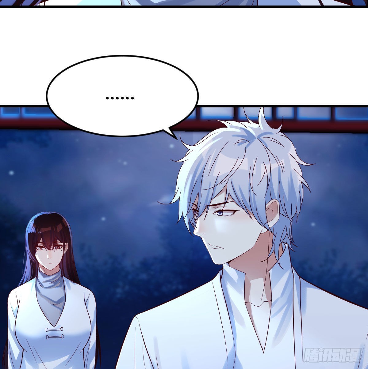 紧张的想打一架(1/2)-第4话