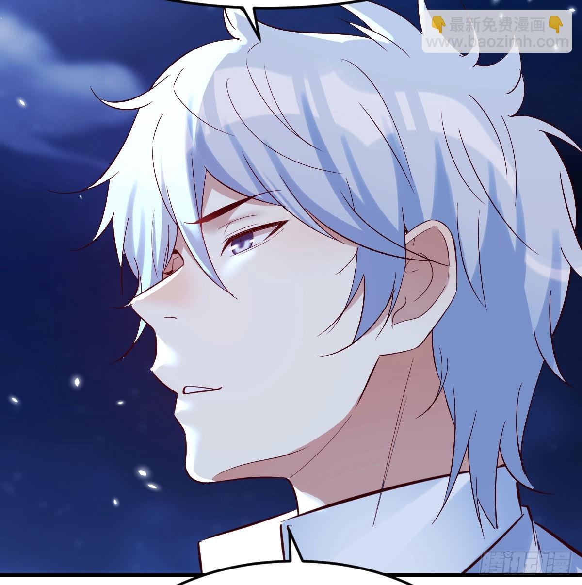 紧张的想打一架(1/2)-第4话