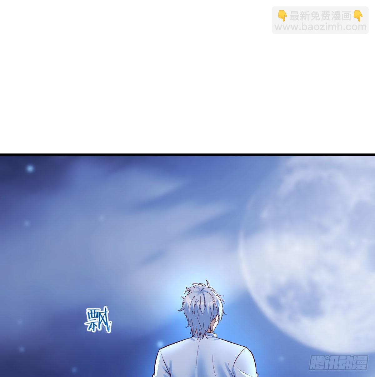 紧张的想打一架(1/2)-第4话