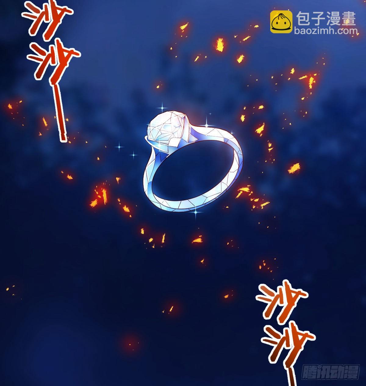 紧张的想打一架(1/2)-第4话