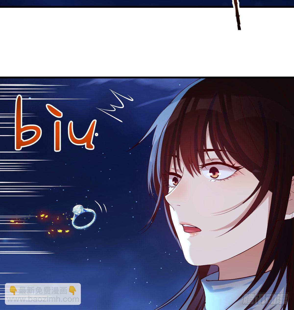 紧张的想打一架(1/2)-第4话