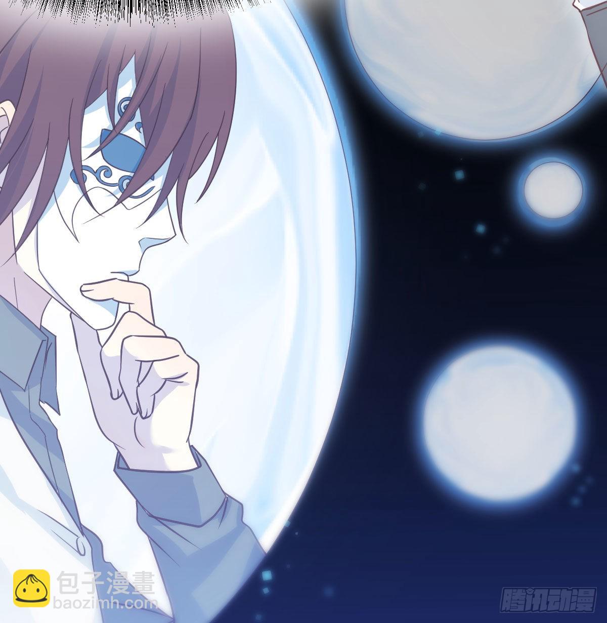 心之根本(1/2)-第40话