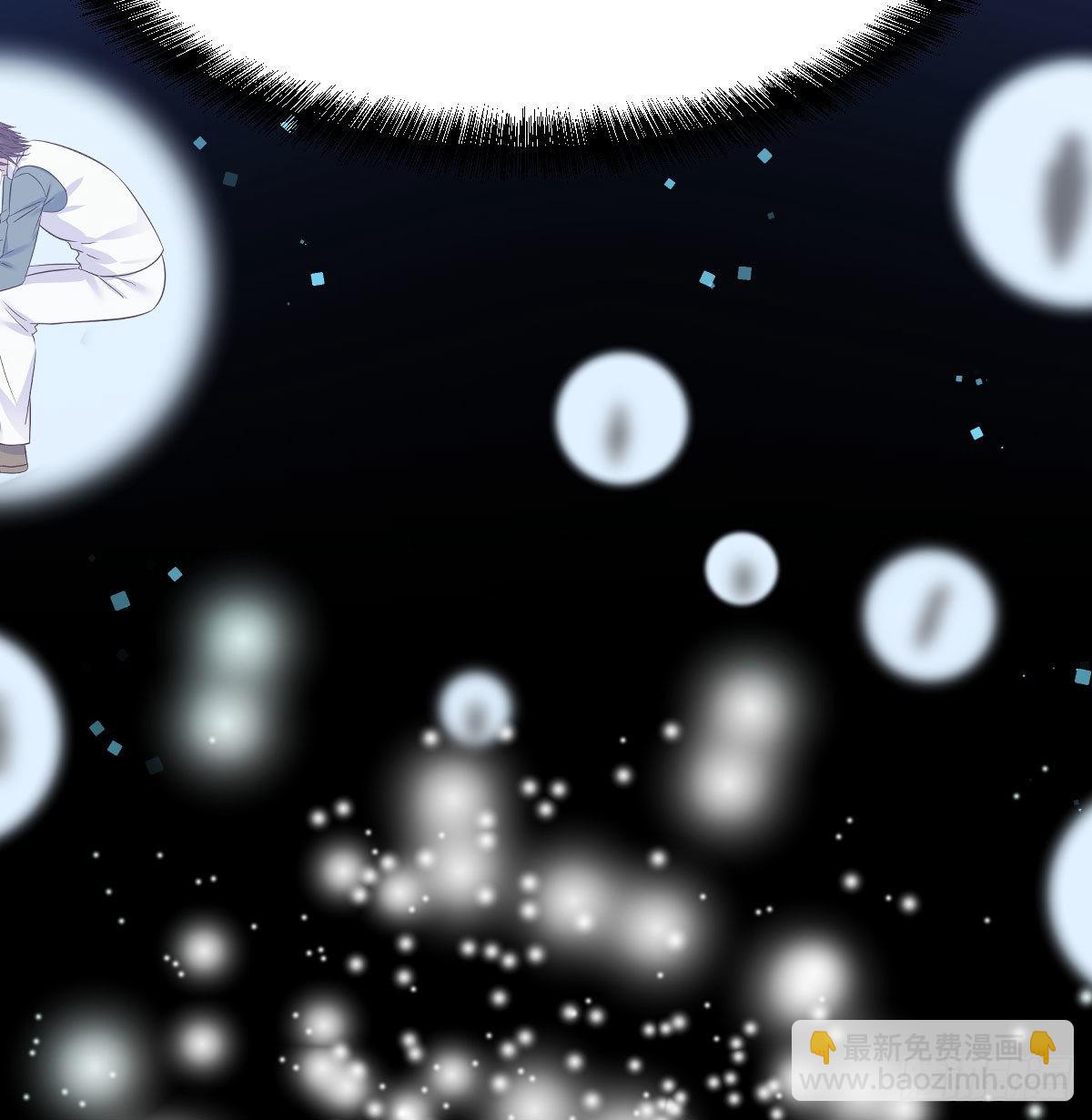 心之根本(1/2)-第40话