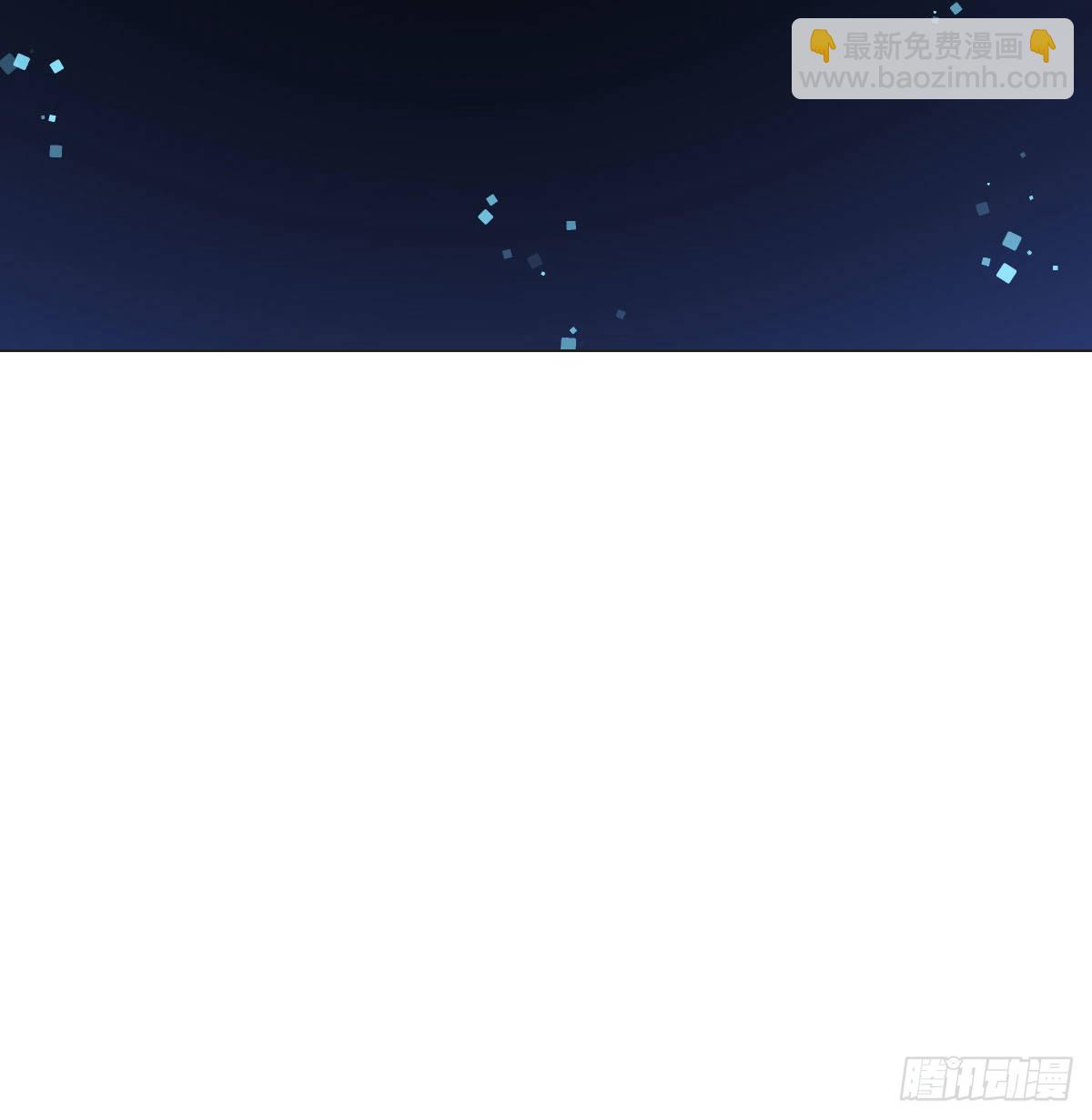 心之根本(1/2)-第40话