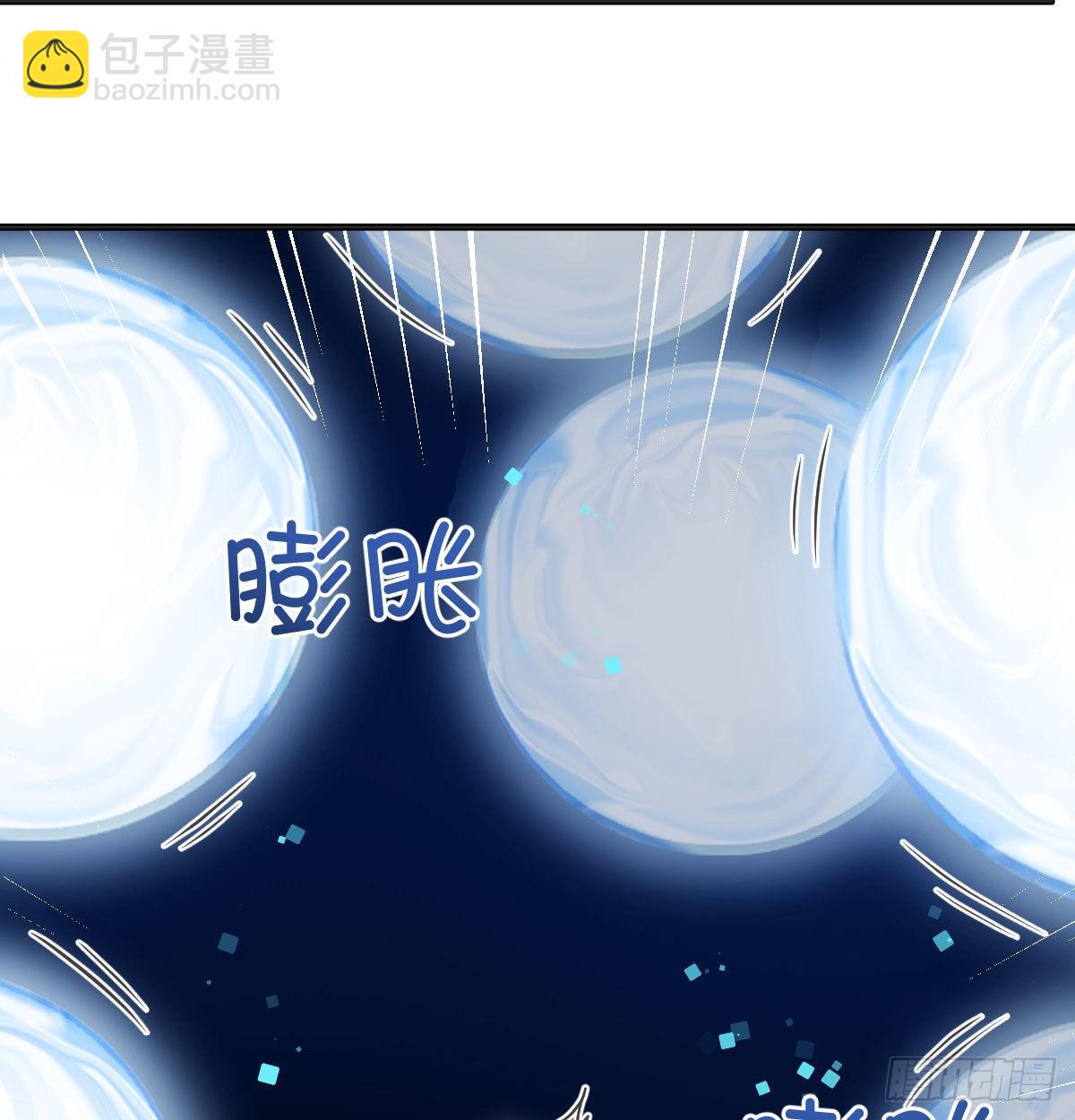 心之根本(1/2)-第40话