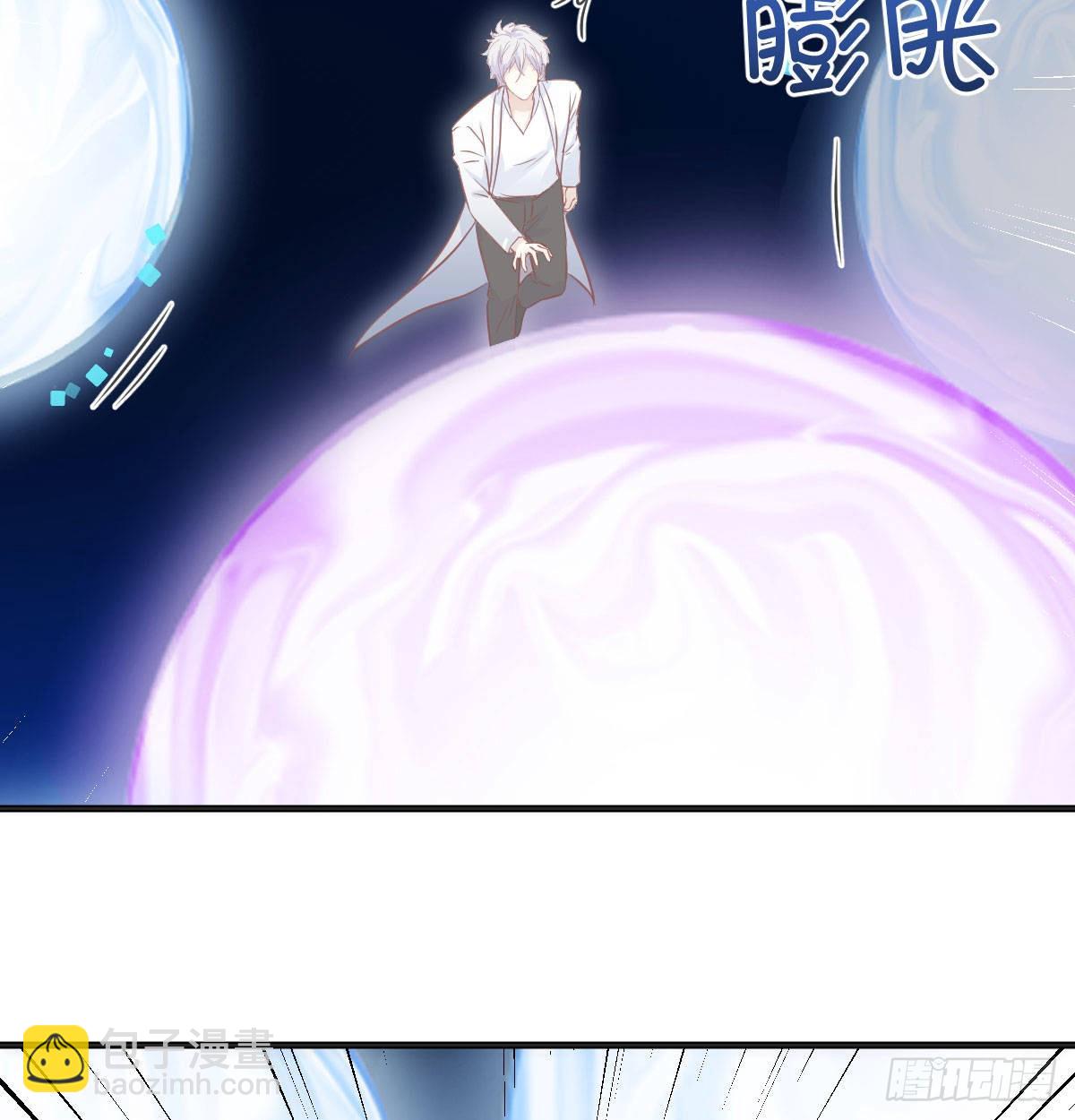 心之根本(1/2)-第40话