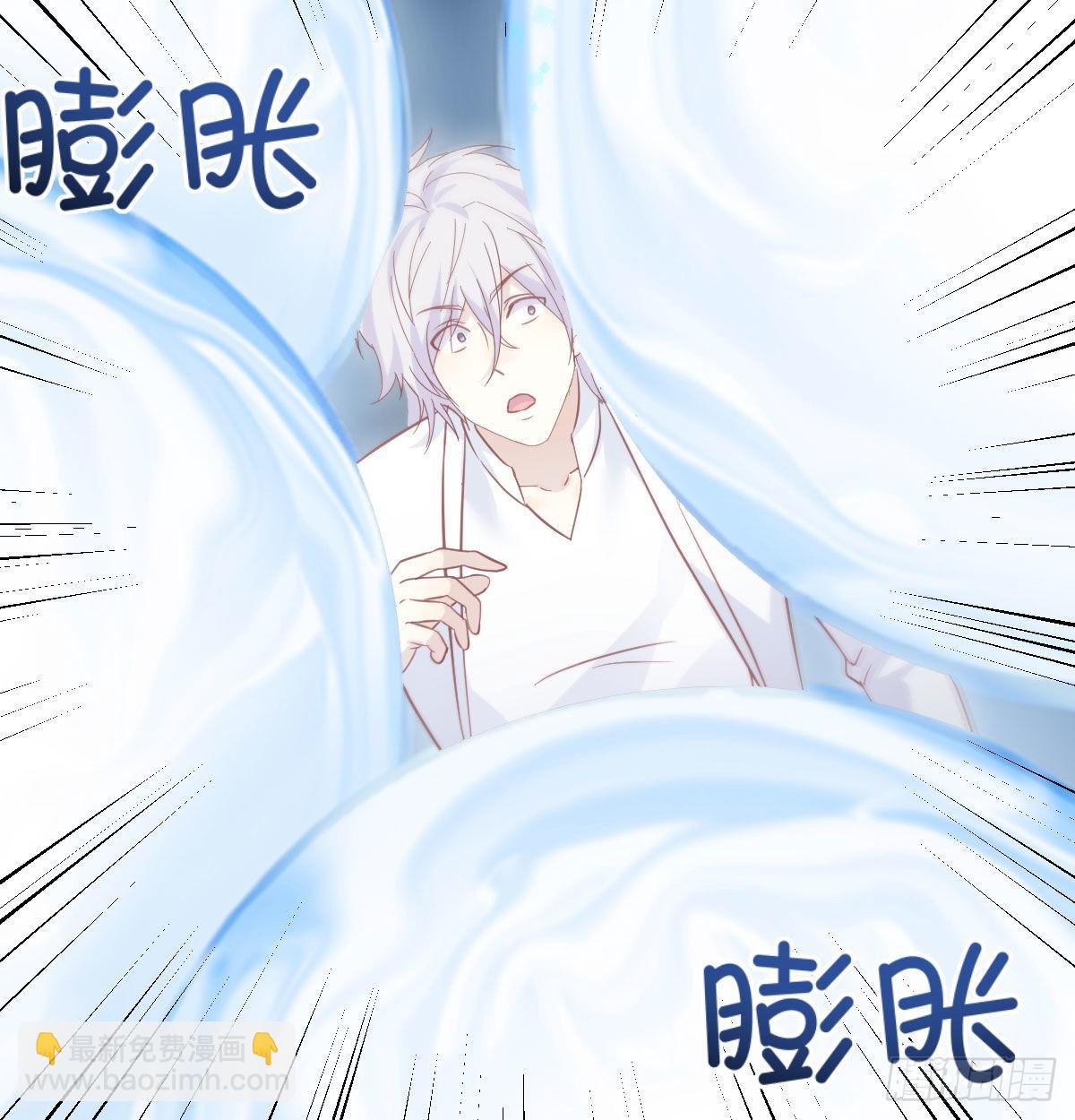 心之根本(1/2)-第40话