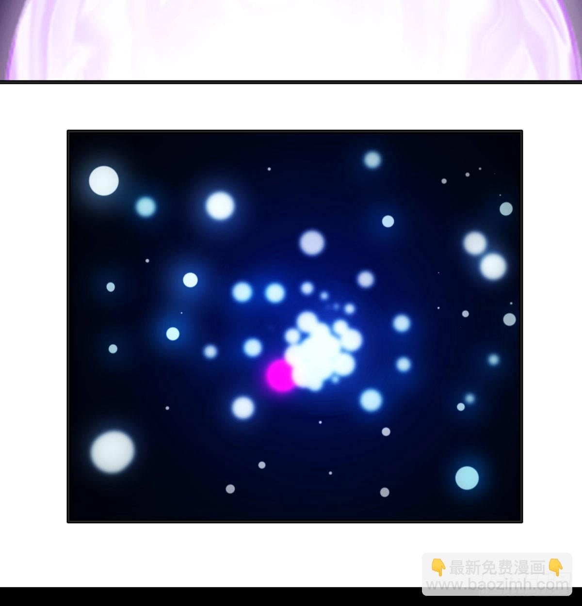 心之根本(1/2)-第40话