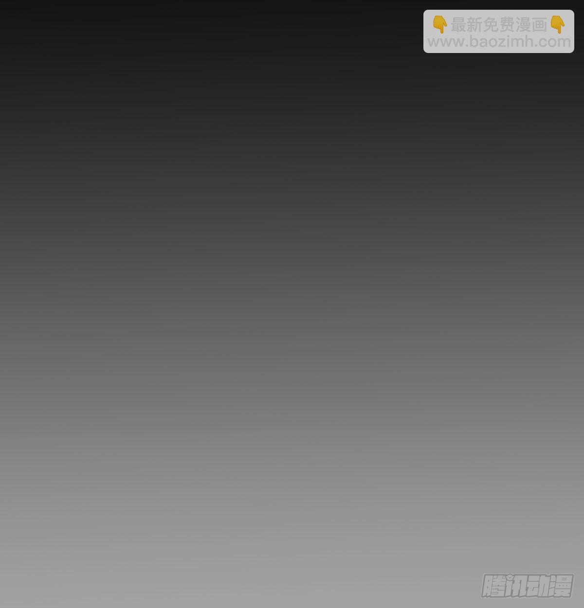 心之根本(1/2)-第40话