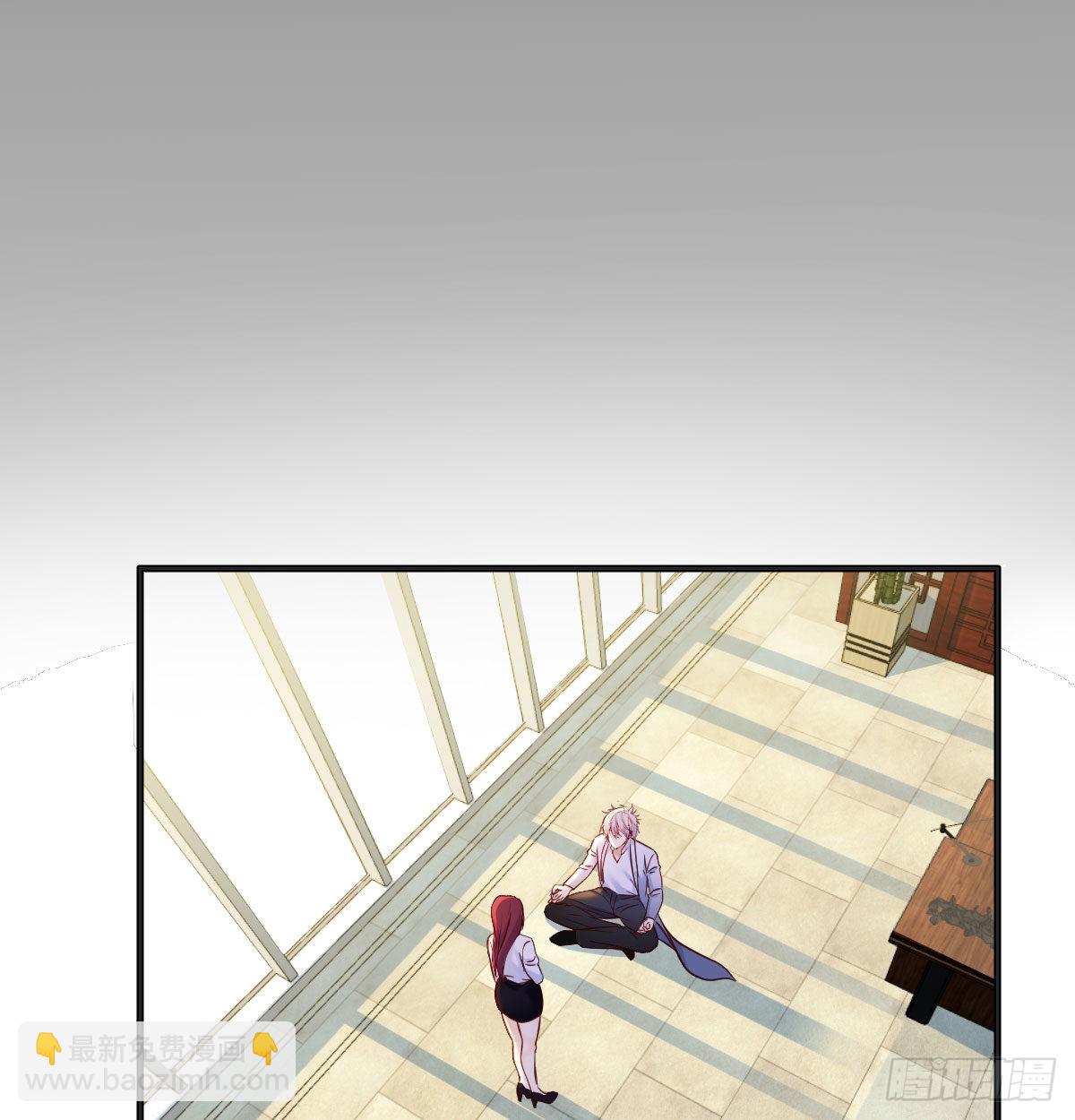 心之根本(1/2)-第40话