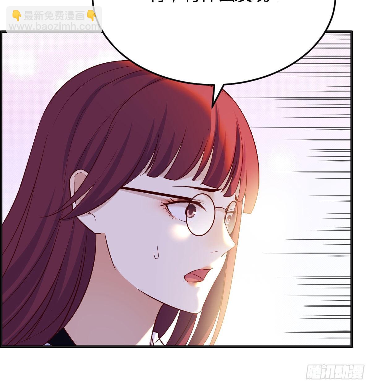 心之根本(1/2)-第40话