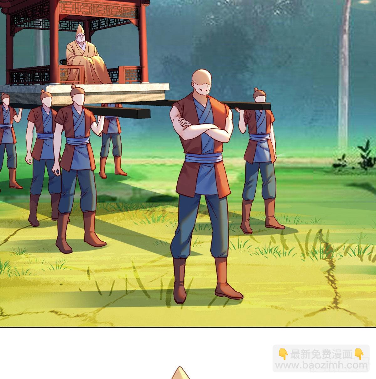 無敵之前情債太多 - 藥王谷蓮心義診(1/2) - 3