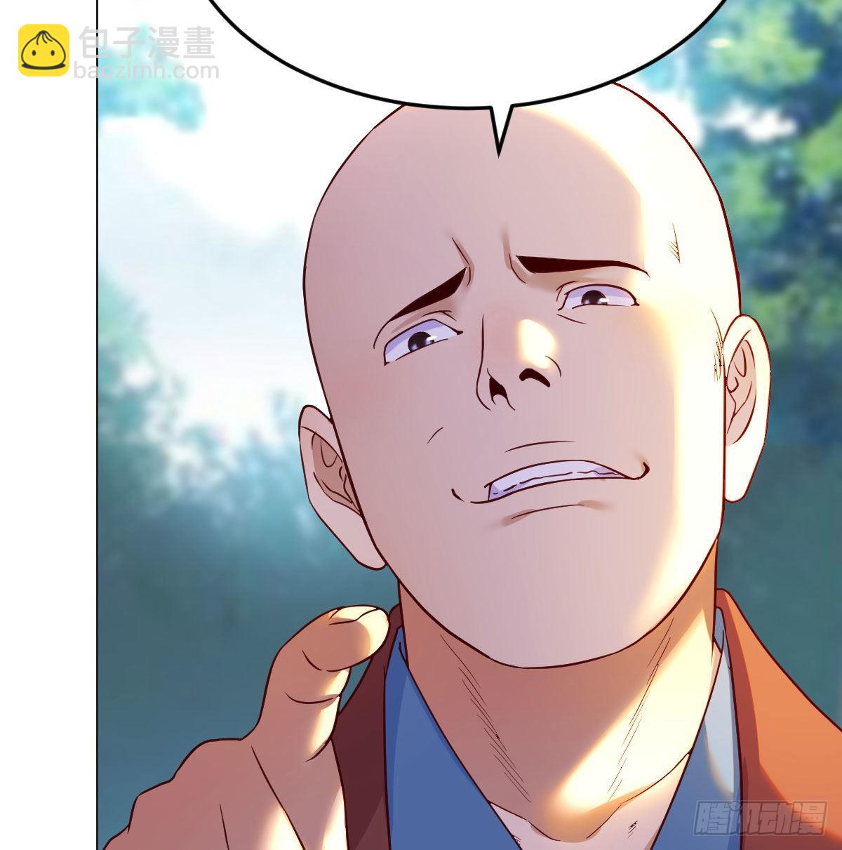 無敵之前情債太多 - 藥王谷蓮心義診(1/2) - 2