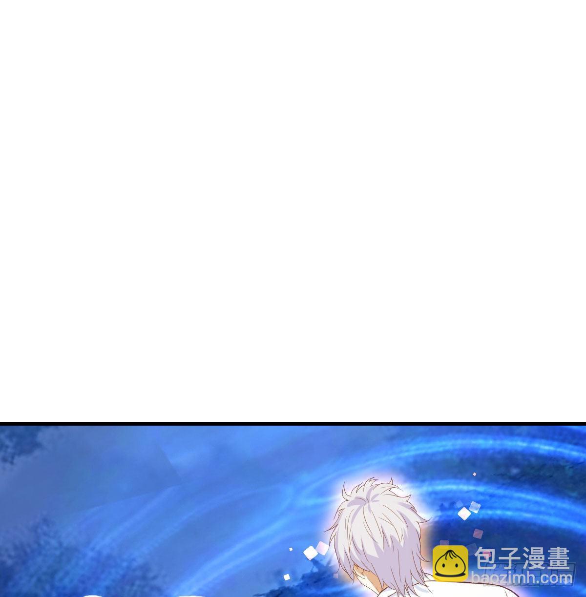 無敵之前情債太多 - 藥王谷蓮心義診(1/2) - 1