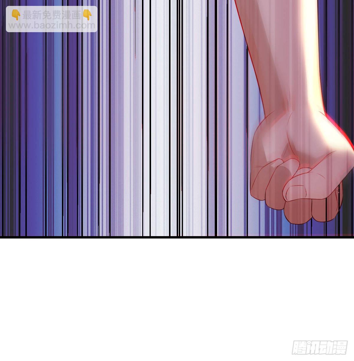 無敵之前情債太多 - 藥王谷蓮心義診(1/2) - 5