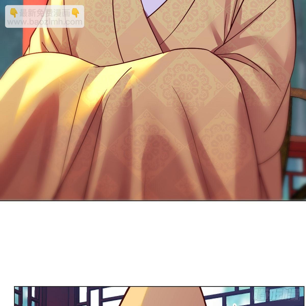 無敵之前情債太多 - 藥王谷蓮心義診(1/2) - 7