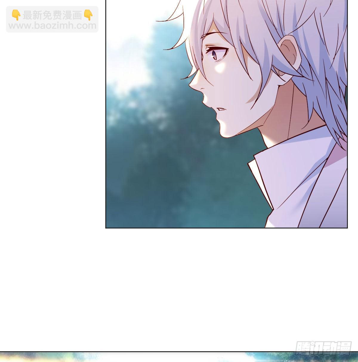 無敵之前情債太多 - 藥王谷蓮心義診(1/2) - 5