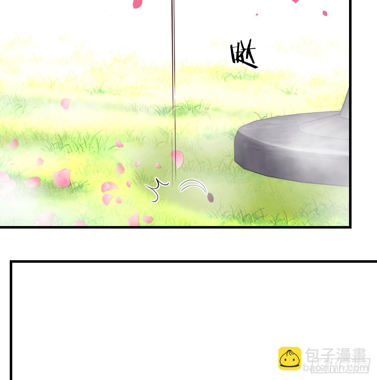 相会碧海心(1/2)-第44话