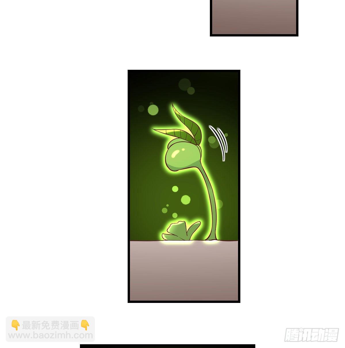 相会碧海心(1/2)-第44话