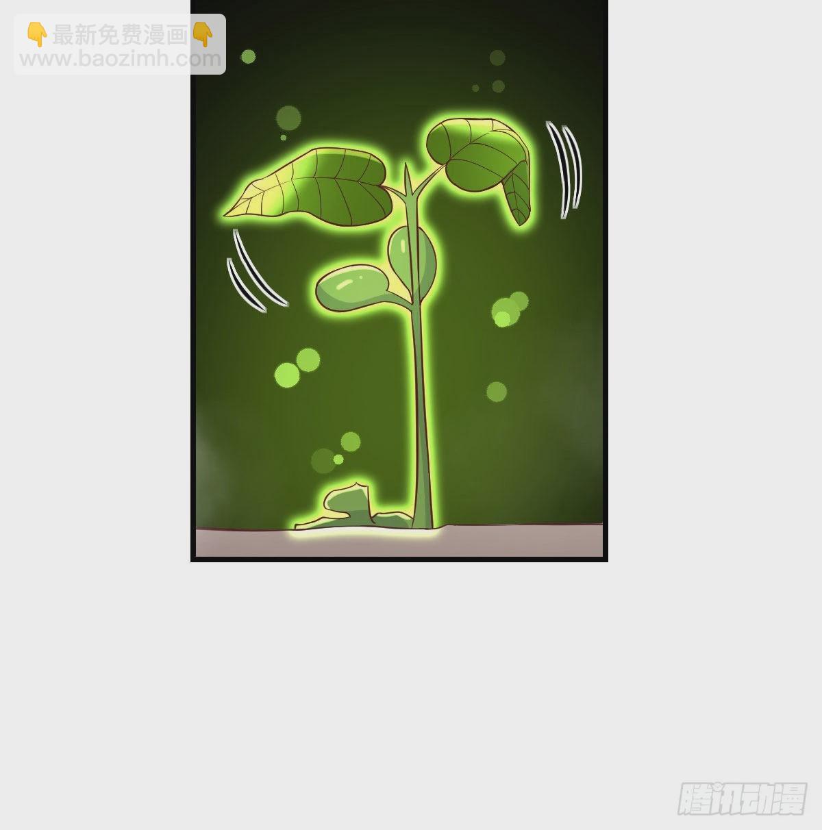 相会碧海心(1/2)-第44话