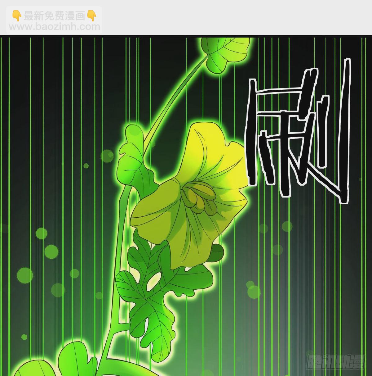 相会碧海心(1/2)-第44话