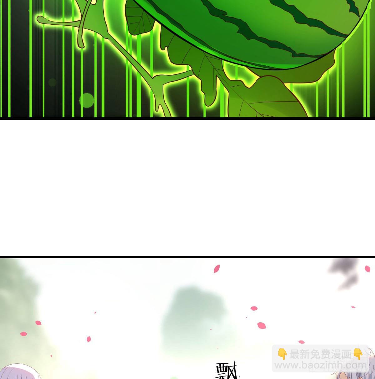 相会碧海心(1/2)-第44话