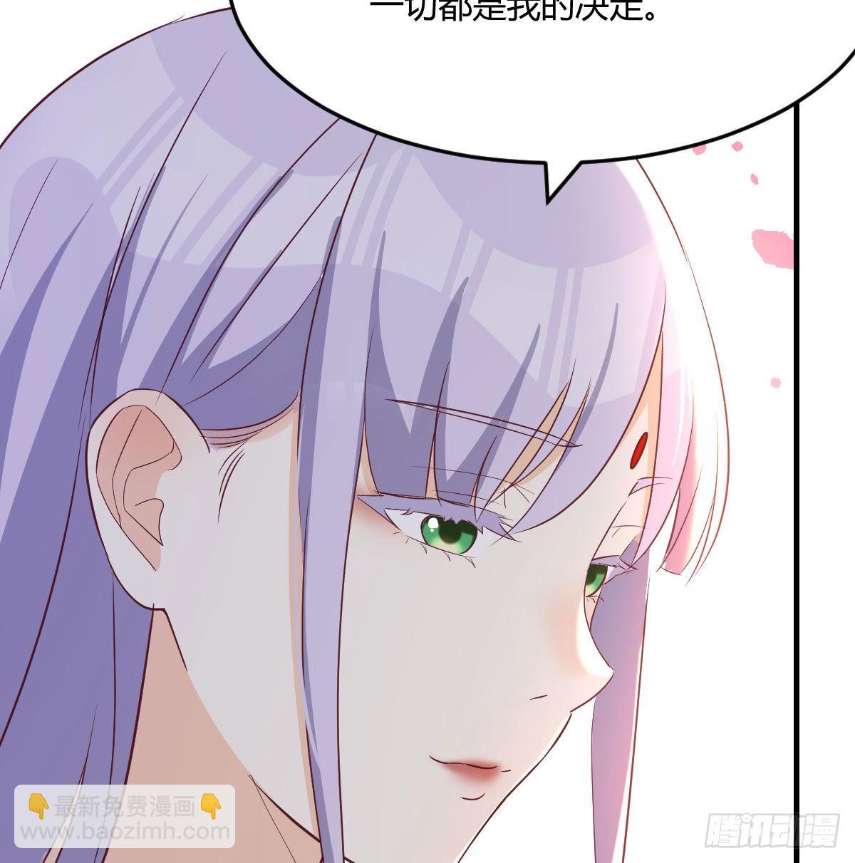 相会碧海心(1/2)-第44话