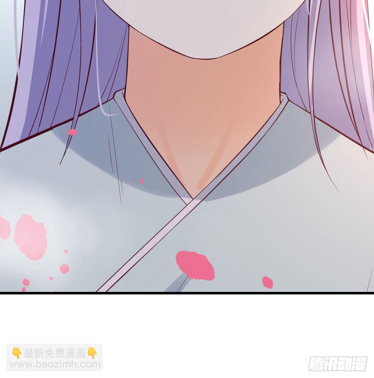 相会碧海心(1/2)-第44话