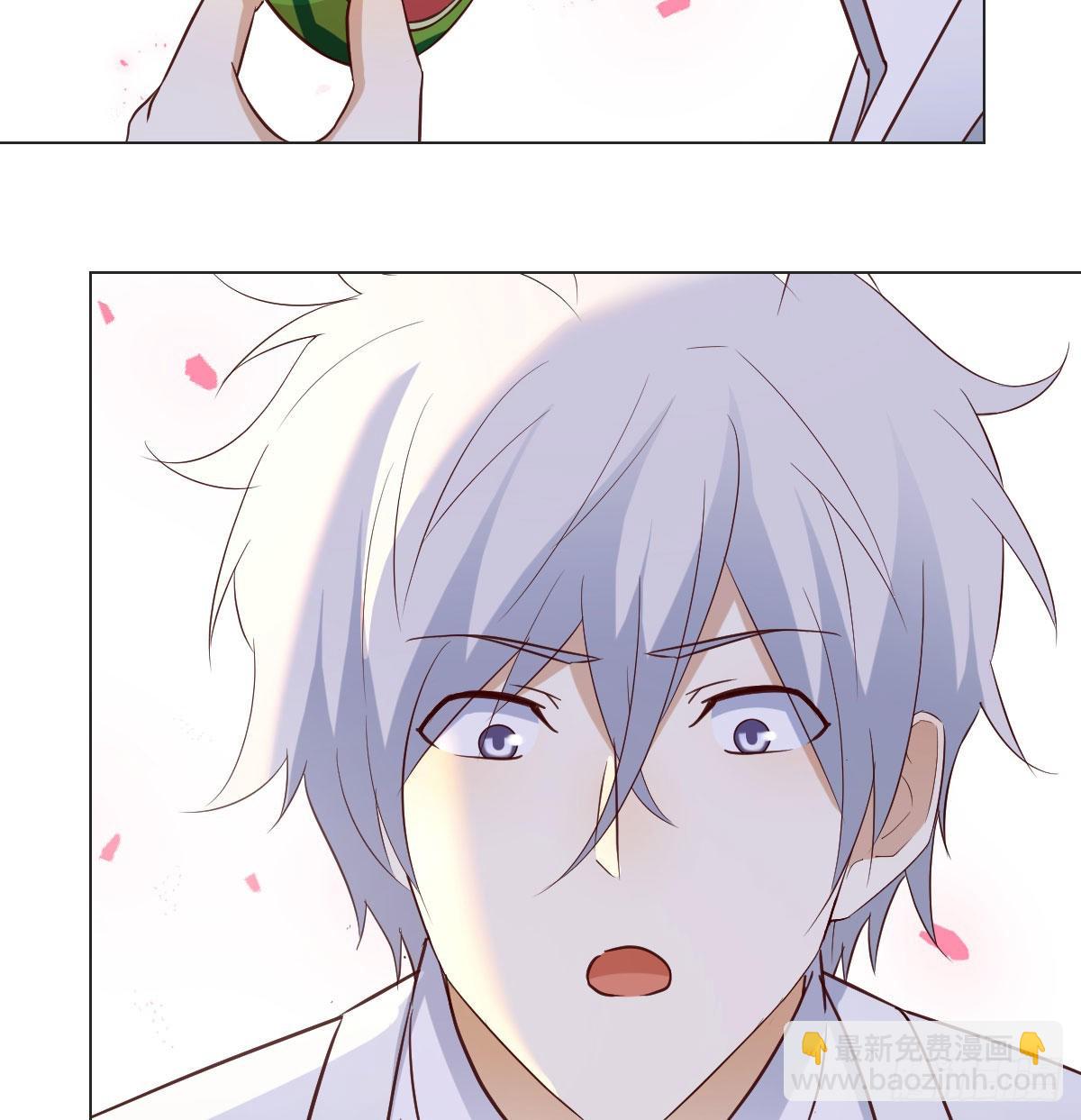 相会碧海心(1/2)-第44话