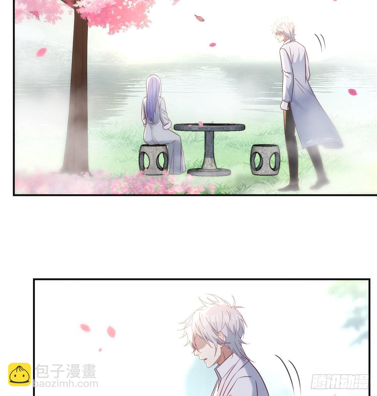 相会碧海心(1/2)-第44话