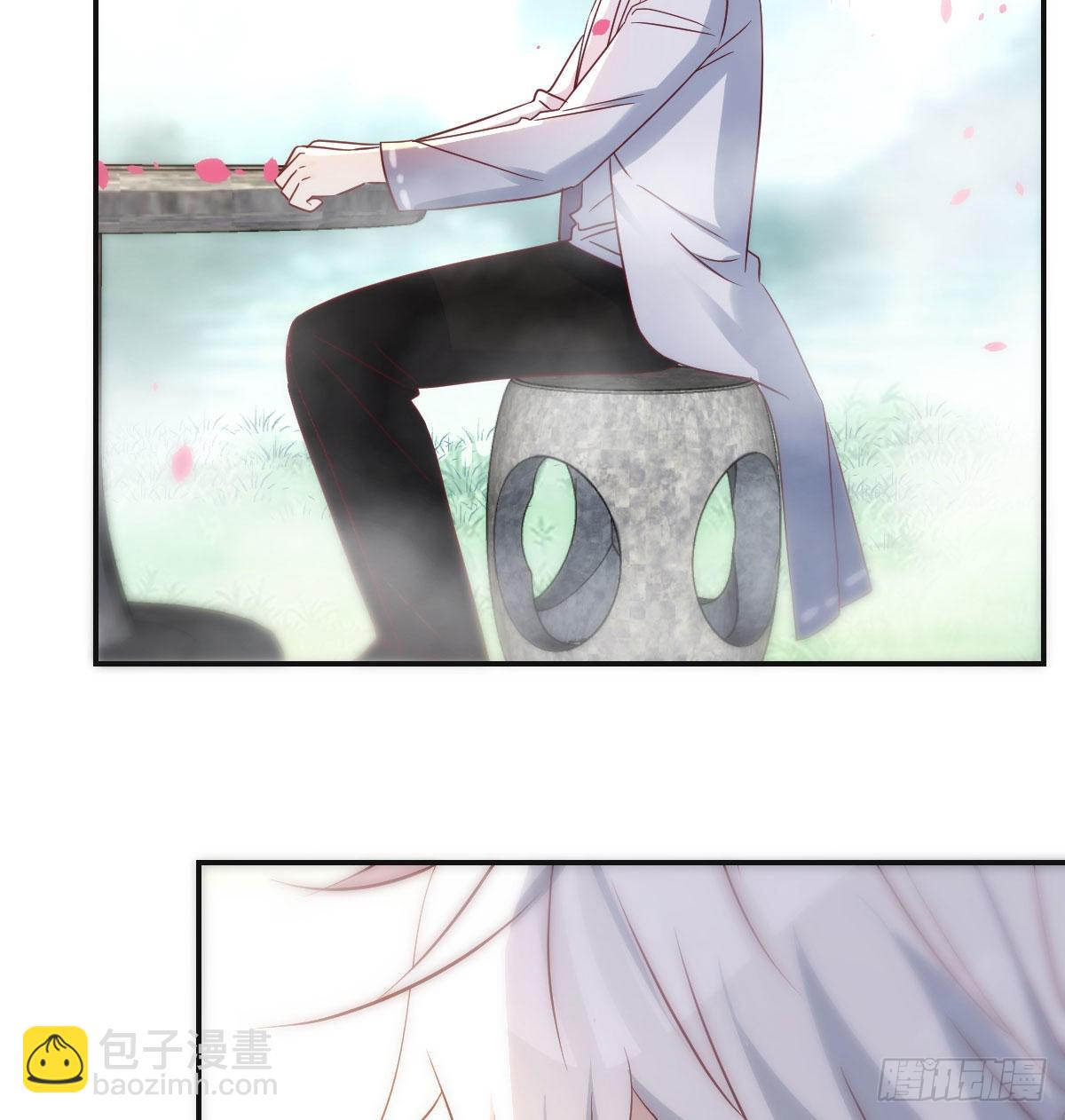 相会碧海心(1/2)-第44话