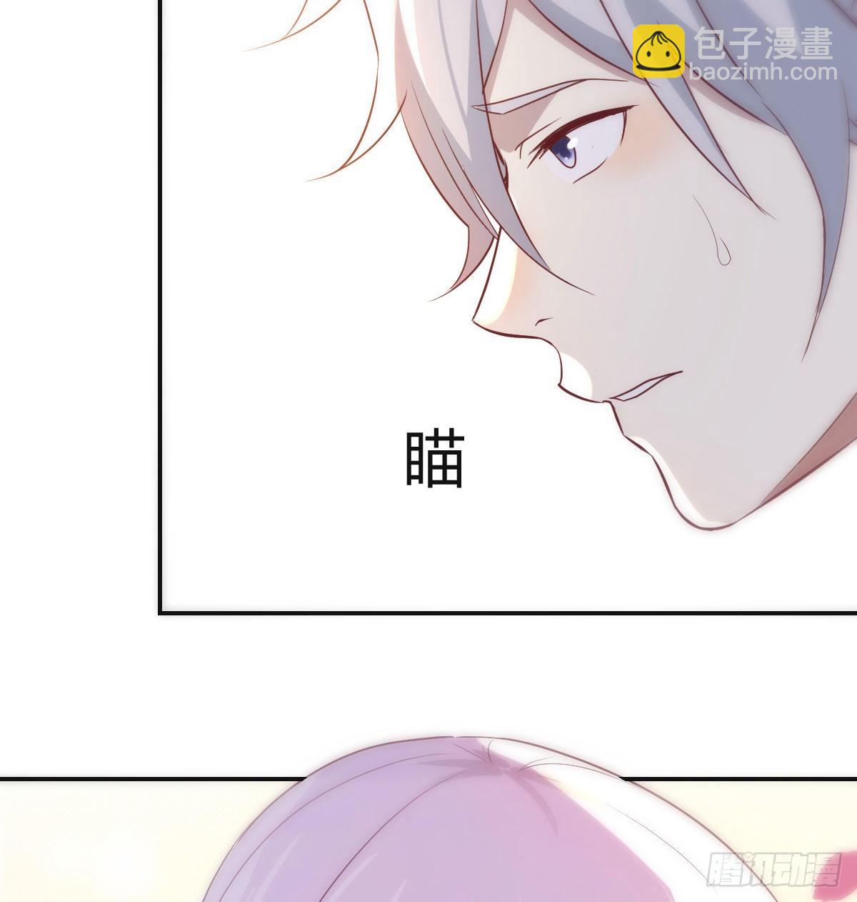 相会碧海心(1/2)-第44话