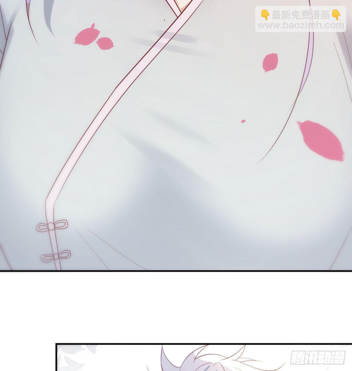 相会碧海心(1/2)-第44话