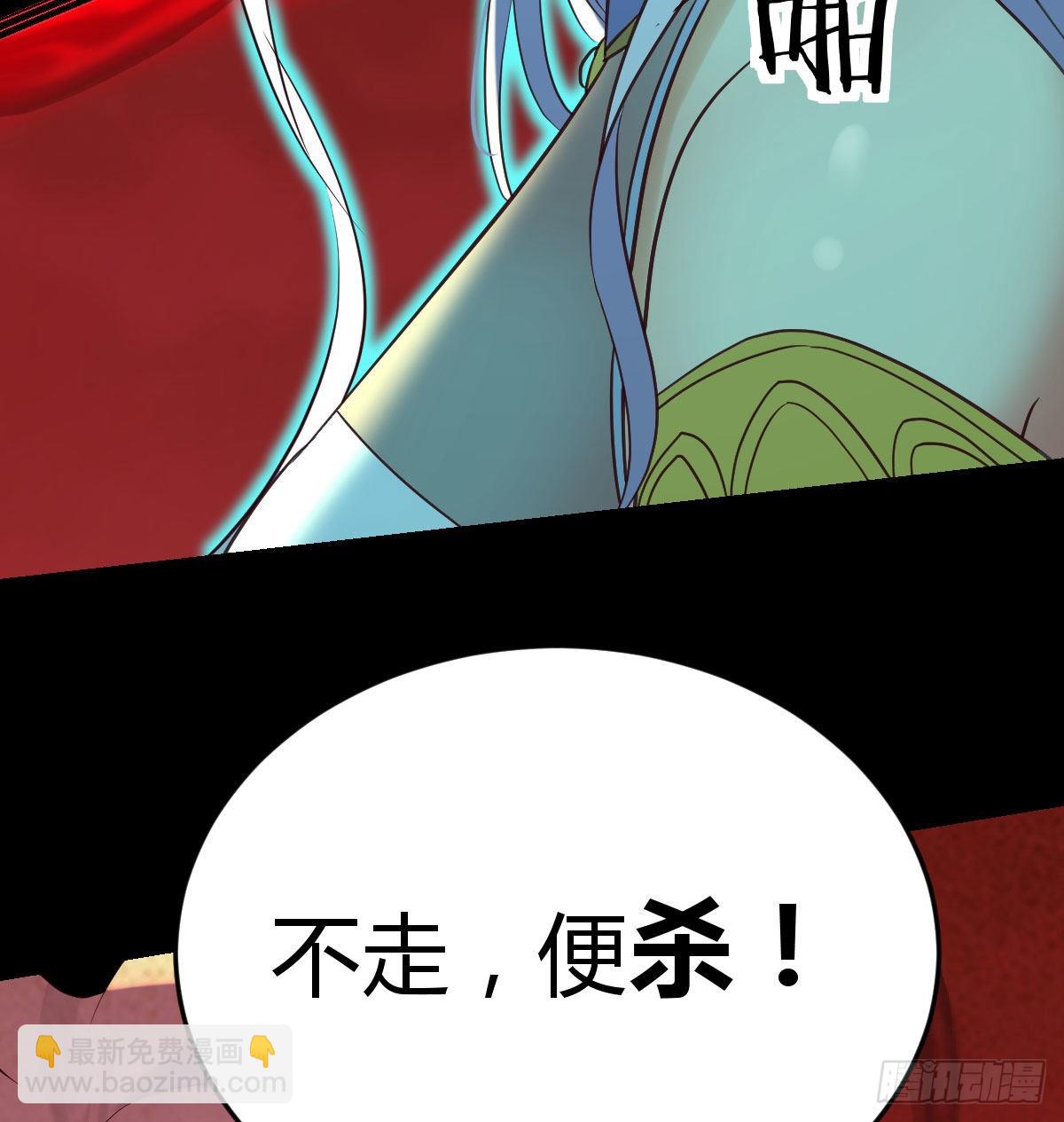 入魔与弃佛(1/2)-第46话