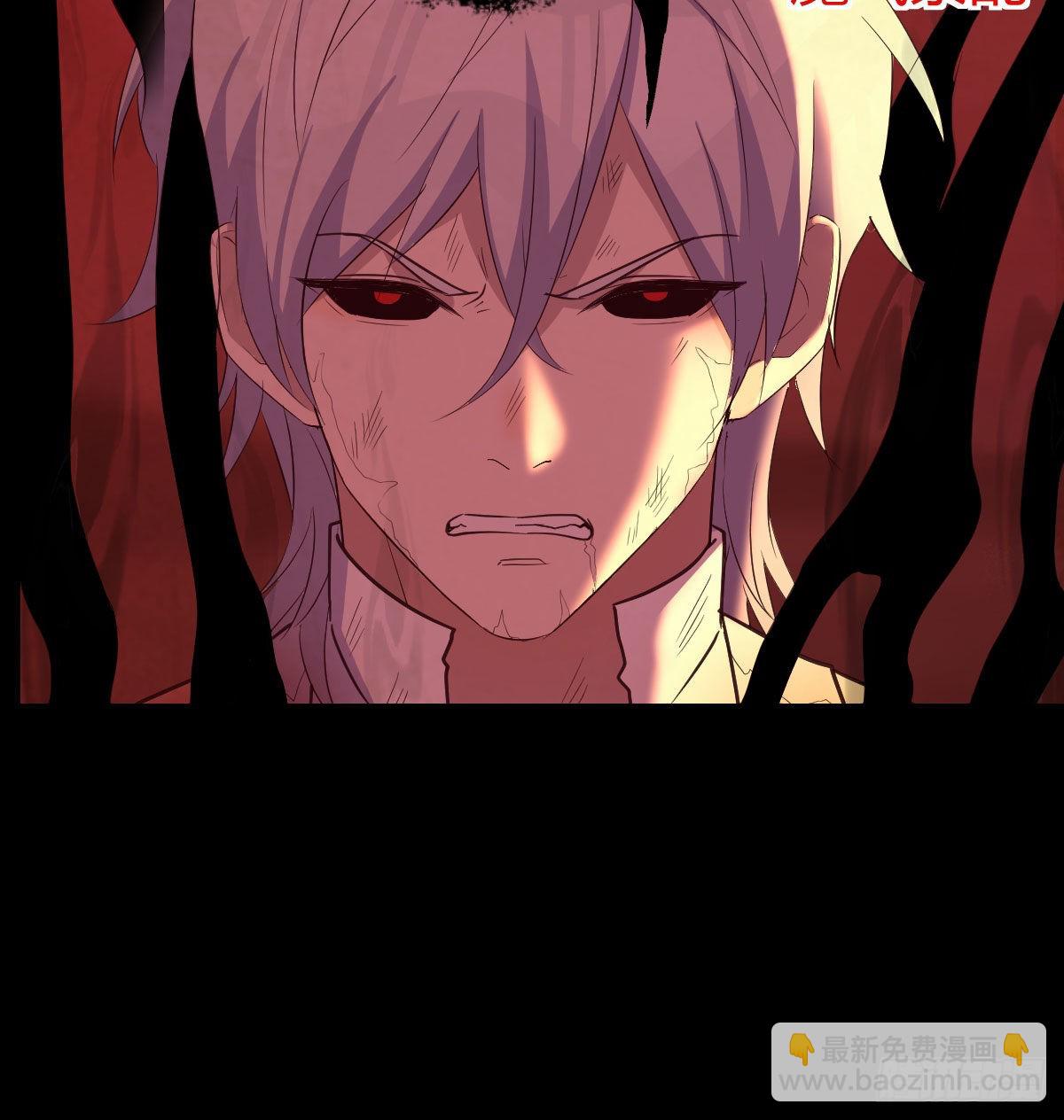 入魔与弃佛(1/2)-第46话