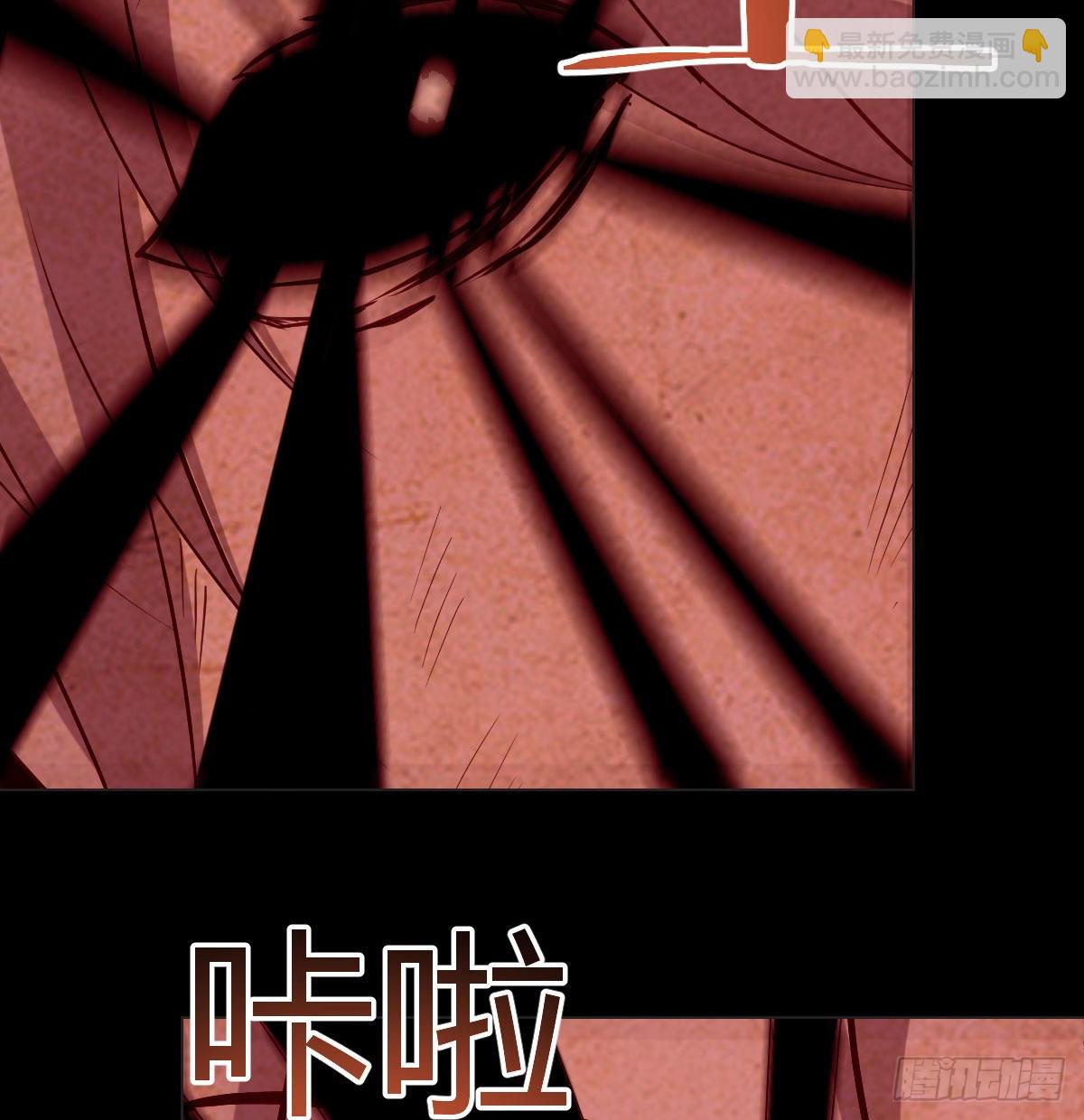 入魔与弃佛(1/2)-第46话