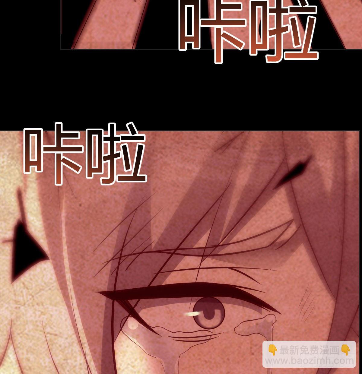 入魔与弃佛(1/2)-第46话