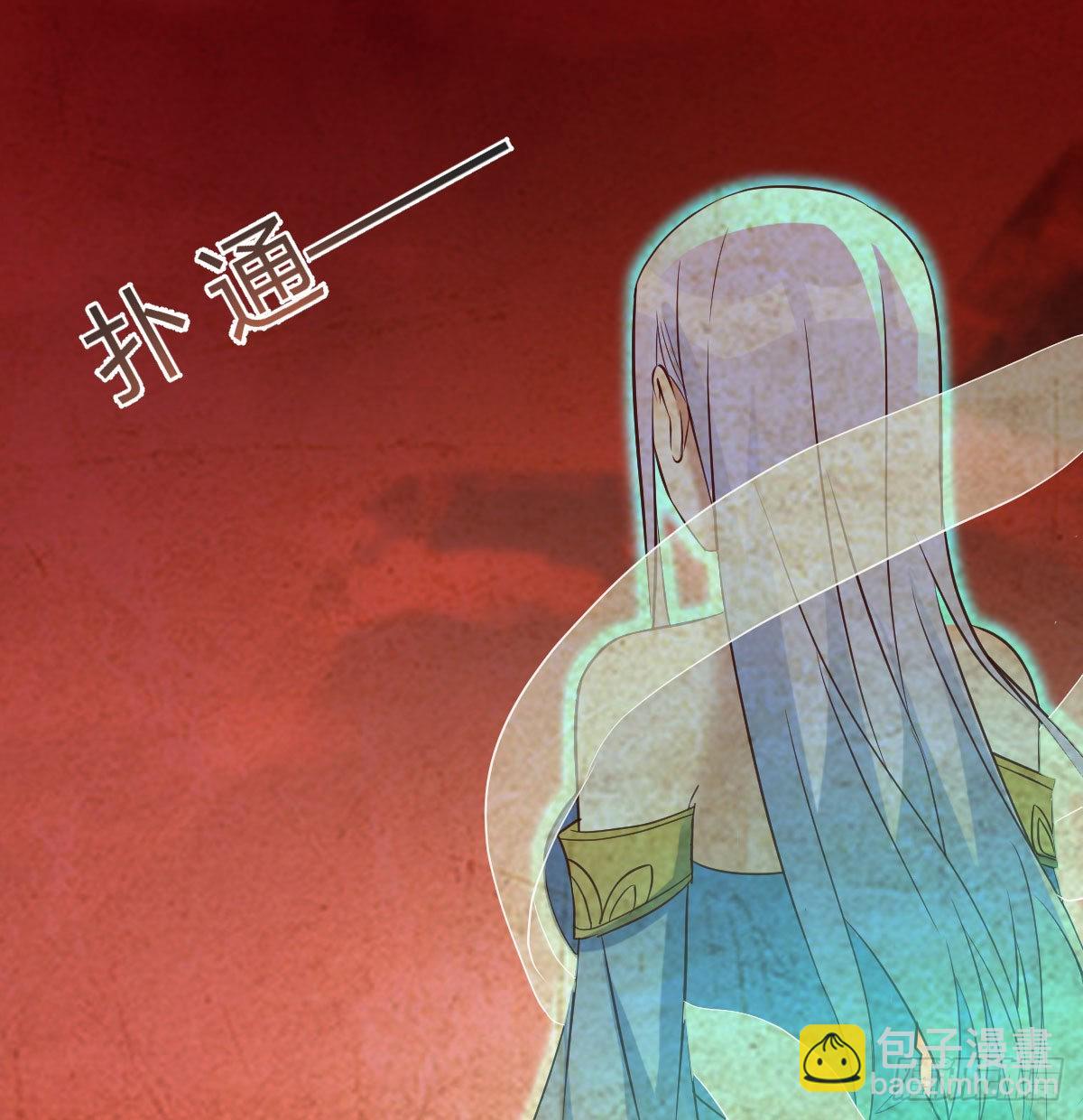 入魔与弃佛(1/2)-第46话