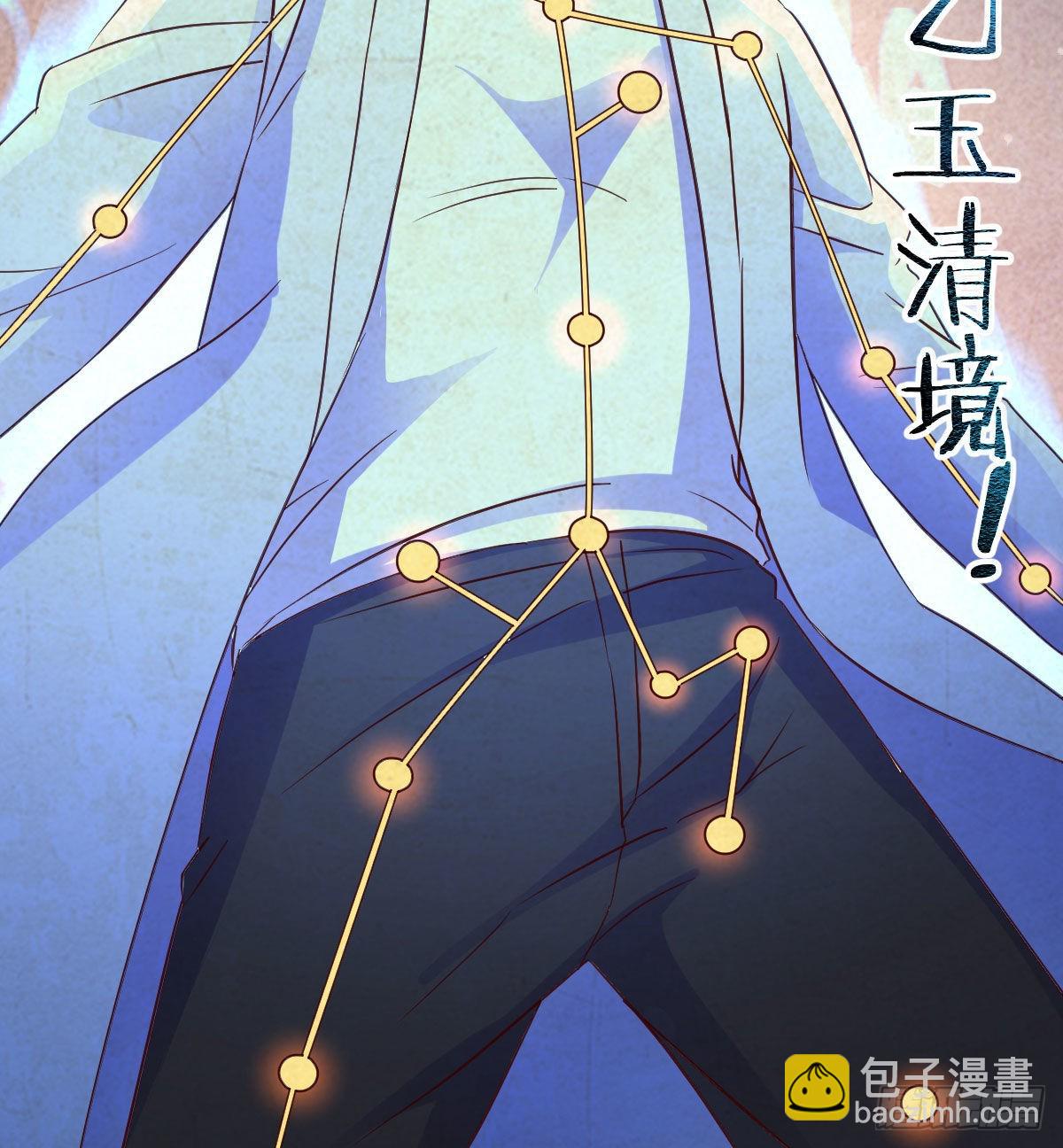 入魔与弃佛(1/2)-第46话