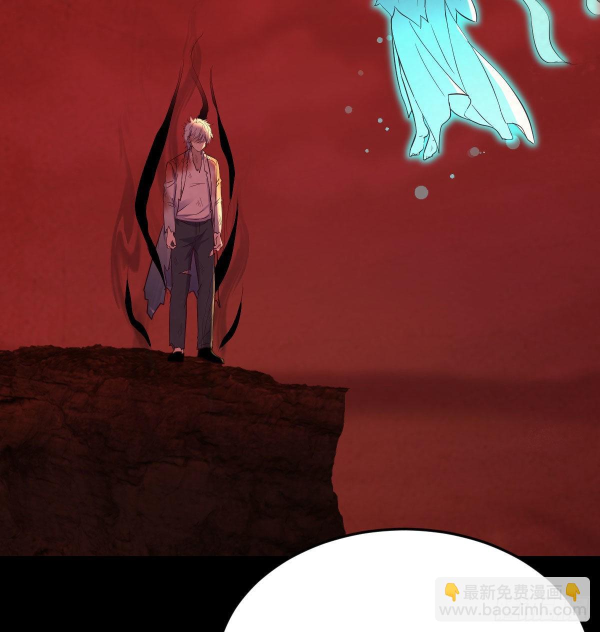 入魔与弃佛(1/2)-第46话