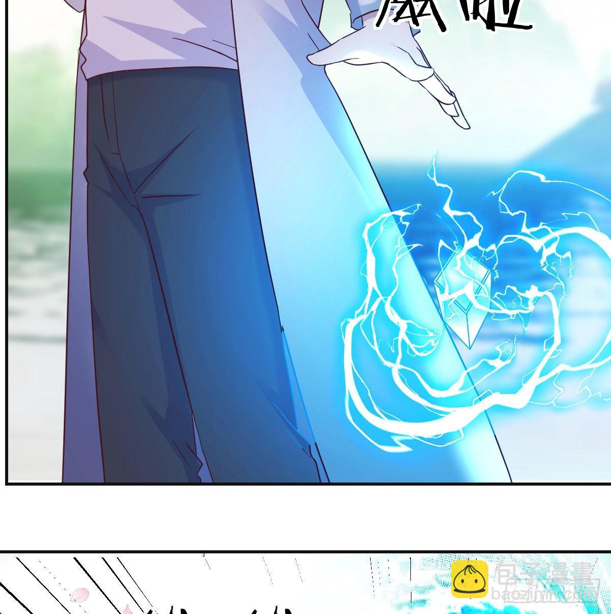 大招抓鸟(1/2)-第48话