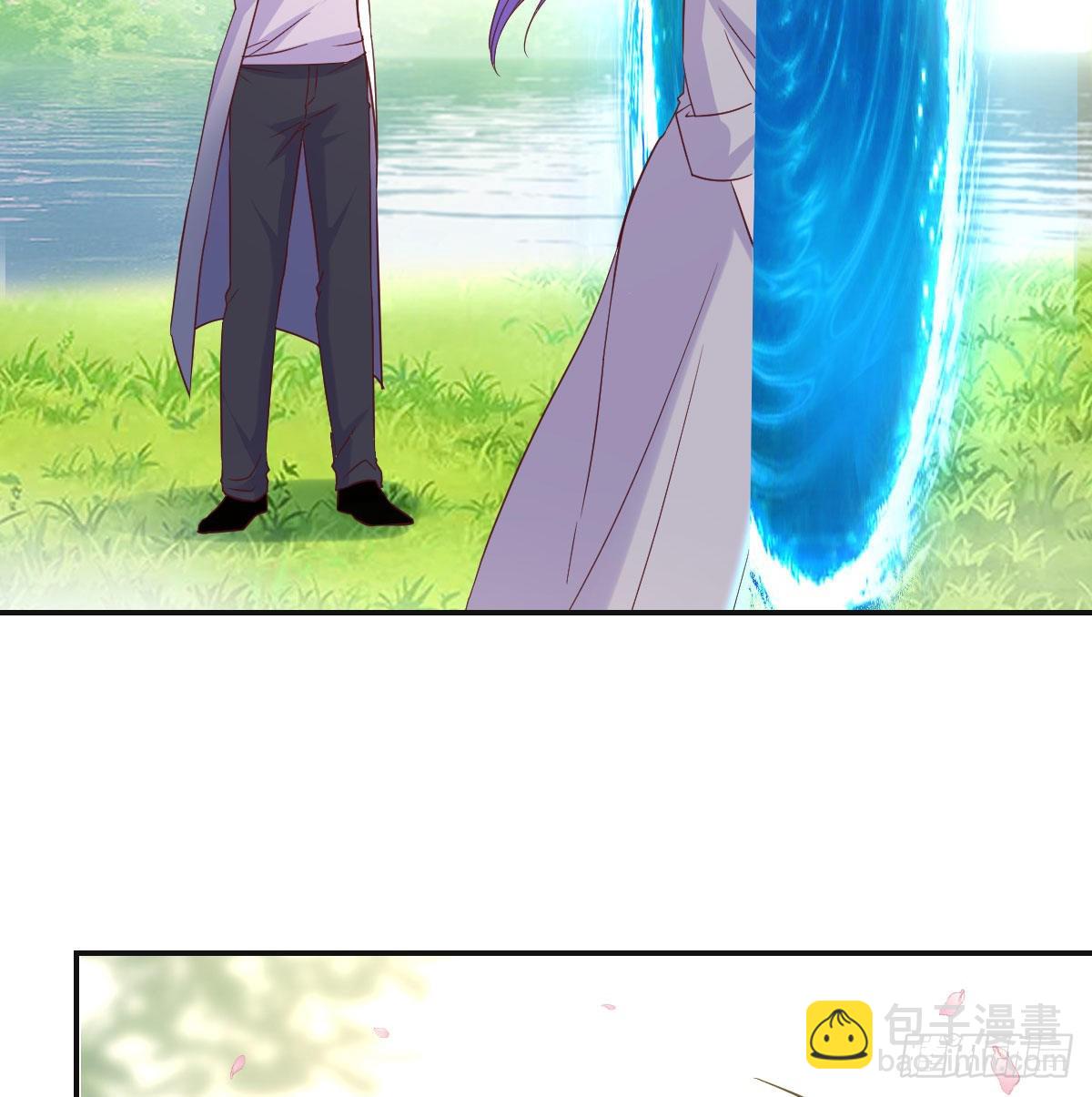 大招抓鸟(1/2)-第48话