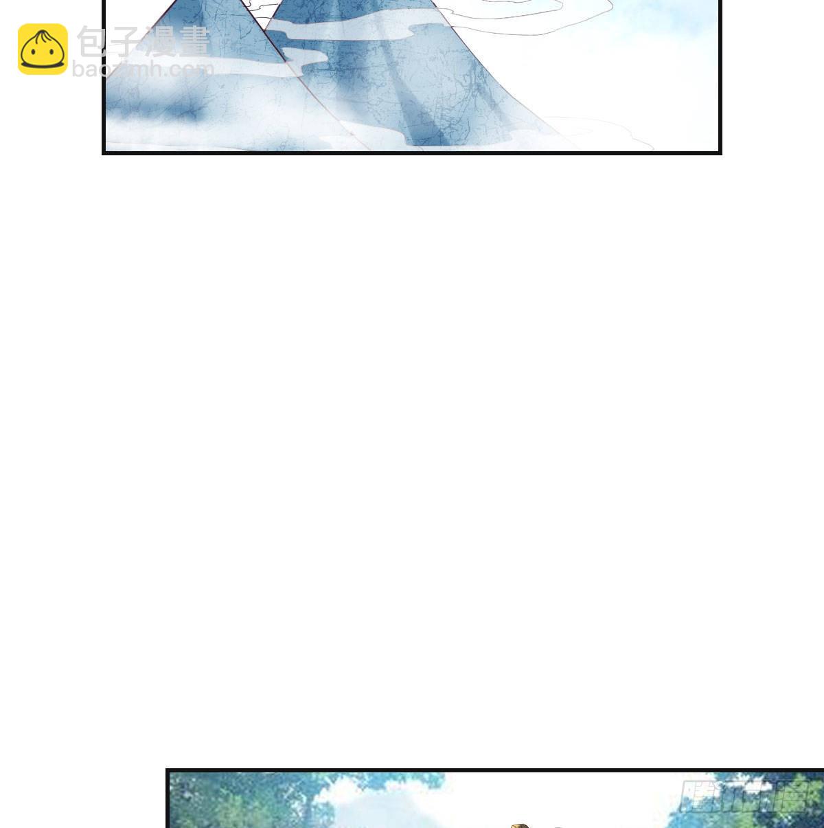 大招抓鸟(1/2)-第48话