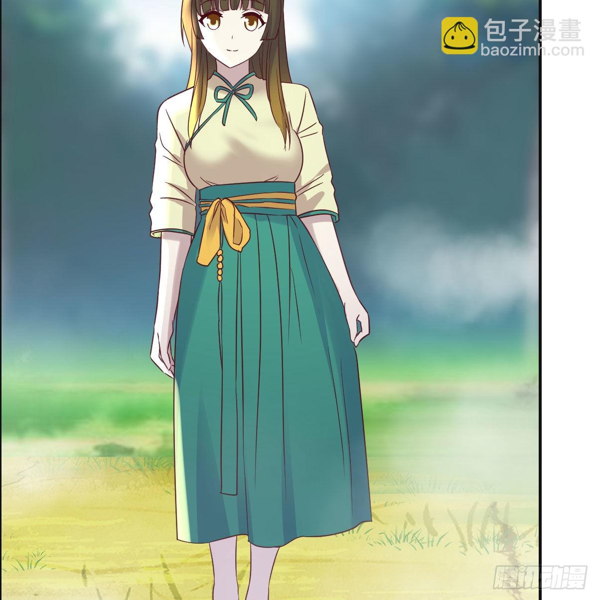 大招抓鸟(1/2)-第48话