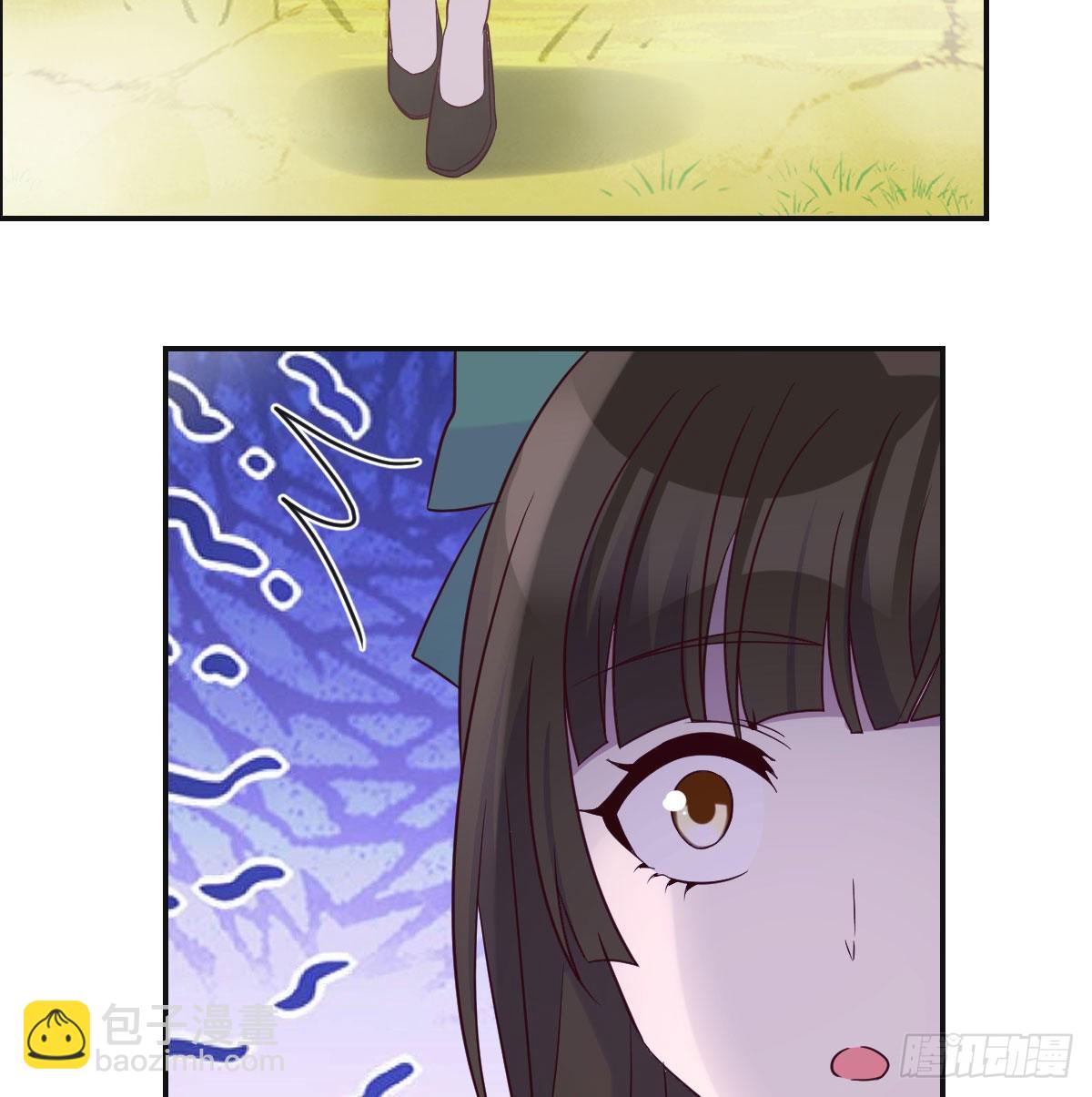 大招抓鸟(1/2)-第48话