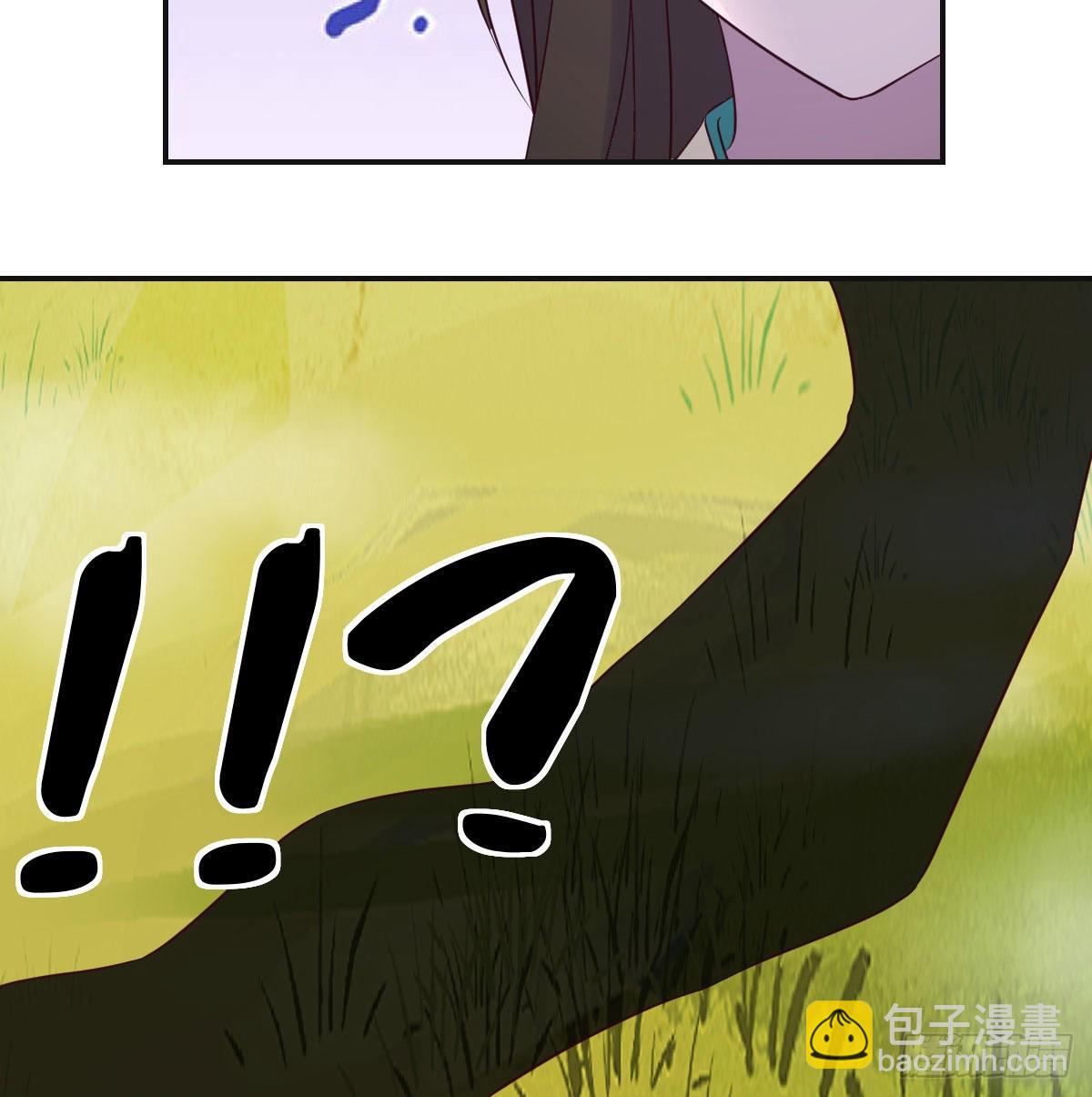 大招抓鸟(1/2)-第48话