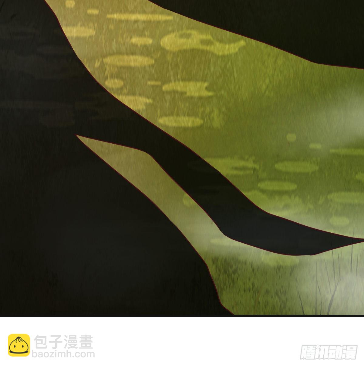 大招抓鸟(1/2)-第48话