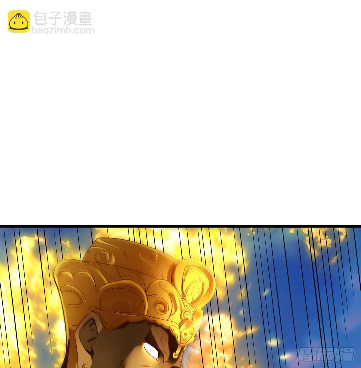 大招抓鸟(1/2)-第48话